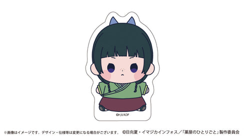 『薬屋のひとりごと』もっちび ダイカットステッカー 猫猫